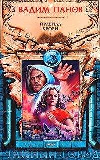 Светлана Дмитриева - Убить казика