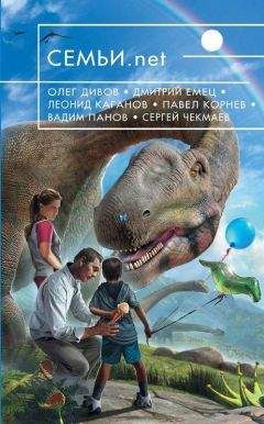 Олег Дивов - Медвежья услуга