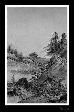 Астерискос - Путь к просветлению