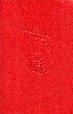 Станислав Гагарин - Альфа Кассиопеи