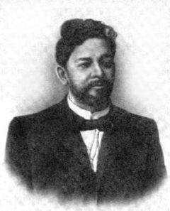 Давид Айзман - Об одном злодеянии