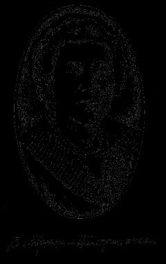 Валентина Мухина-Петринская - Король трассы