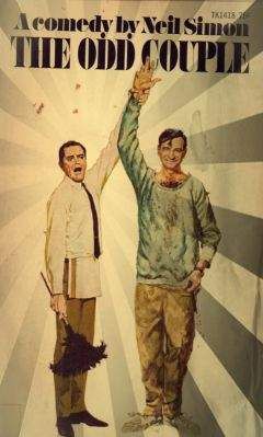 Нил Саймон - Осенний покер [=Нечетная пара]