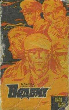 Владимир Баскаков - Кружок на карте