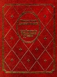 Иннокентий Анненский - Переводы