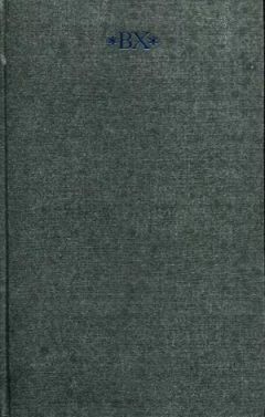 Велимир Хлебников - Том 6/1. Статьи. Ученые труды. Воззвания