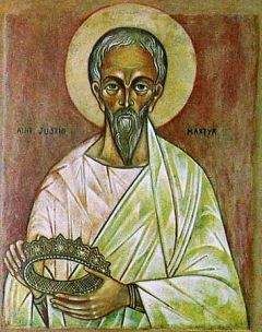 Мученик Иустин Философ - Апология II представленная в пользу христиан римскому сенату