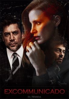 Excommunicado  - Темида Ди