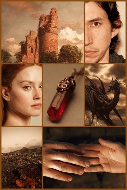 Дракон и его девственница  - "Монастырь св. Элана"