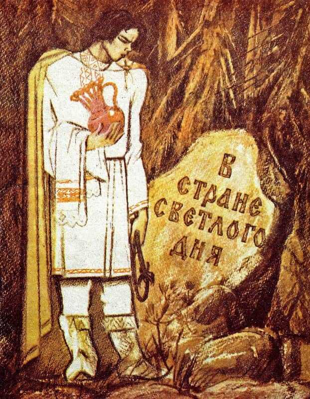 В стране светлого дня - Иванов