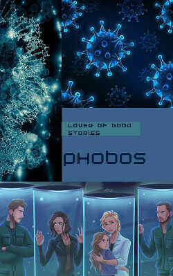 ＰＨＯＢＯＳ  - "Lover of good stories"