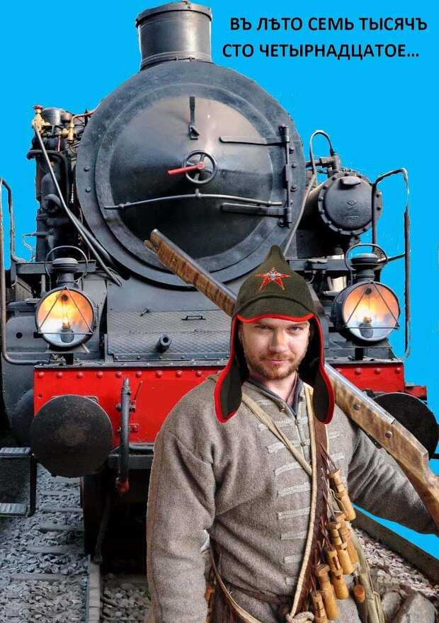 Въ лѣто семь тысячъ сто четырнадцатое… - Александр Владимирович Воронков