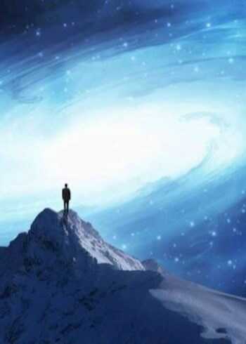 Безграничная Вселенная и поиск истины - 2 - Сергей Янчевский