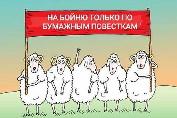 Русская жизнь-цитаты 7-14.04.2023 - Русская жизнь-цитаты