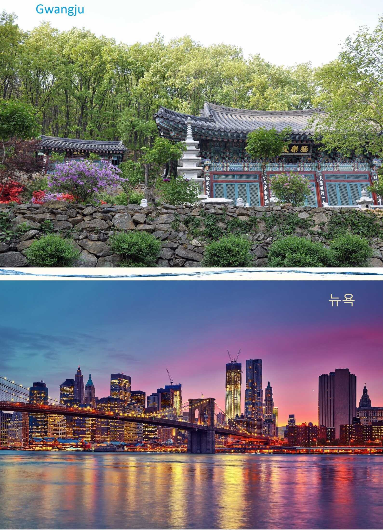 В другой стране - Ольга Яблочкина