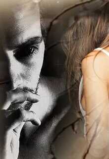 Любовь, как оправдание  - Остин Аида "Снежинка"