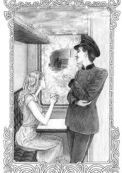 Охота за приливами  - Ролдугина Софья Валерьевна