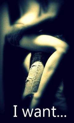 Алис Волкова - Найди меня (СИ)