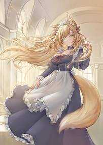 Князь Демидов. Том VIII  - Евгений Бергер