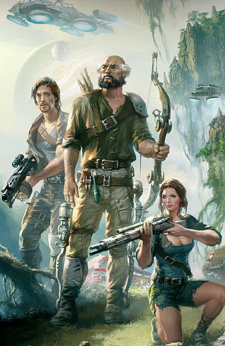 Каникулы 2075 - Антон Перунов