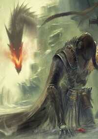 Пришествие  - Руш Роман