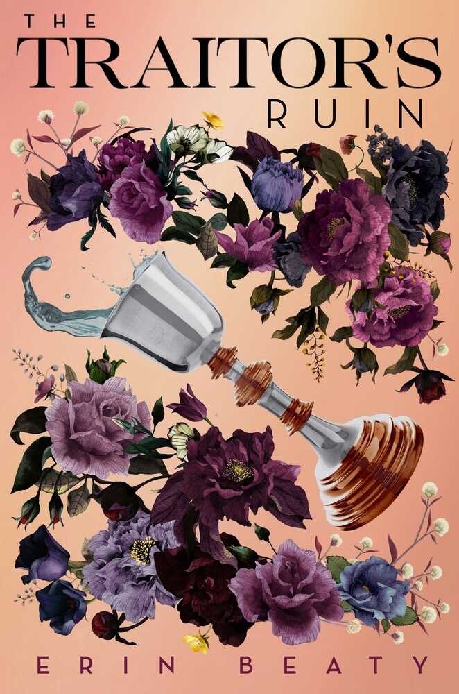 Руины предателя - Эрин Бити