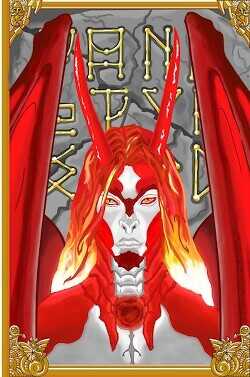 Отец Пепла  - Крымов Илья Олегович