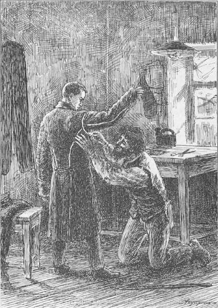 Мой первый сюртук - Андрей Ефимович Зарин