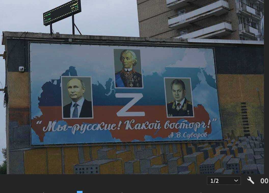 Русская жизнь-цитаты 1-7 сентября 2023 - Русская жизнь-цитаты