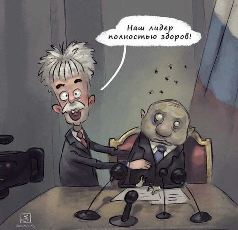 Русская жизнь-цитаты 14-21.09.2023 - Русская жизнь-цитаты