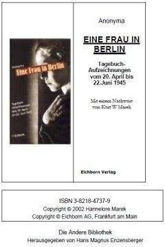 Марта Хиллерс - Женщина в Берлине