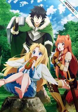 Пятый герой - Герой души. - Данил Кузьменко