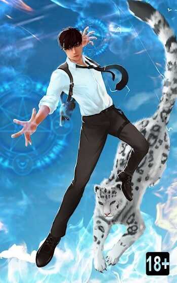 Старшая школа Гакко #24 - Евгений Артёмович Алексеев