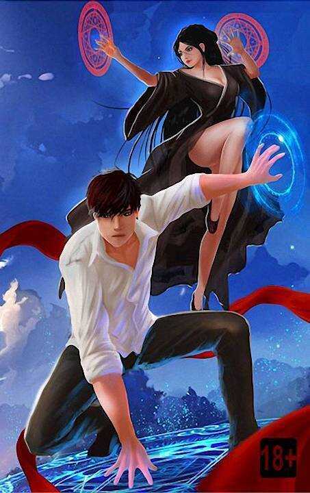 Старшая школа Гакко #21 - Евгений Артёмович Алексеев