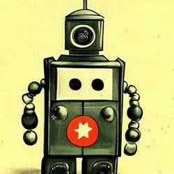 А-Два  - Гельт Адель