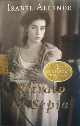 Портрет в коричневых тонах - Исабель Альенде