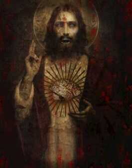 Темная икона - Ульяна Лобаева