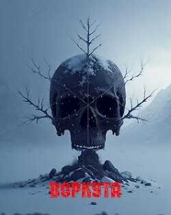 Воркута  - Лобаева Ульяна