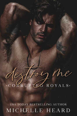 Уничтожь меня - Мишель Хёрд