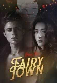 Фейри-таун - Влада Багрянцева