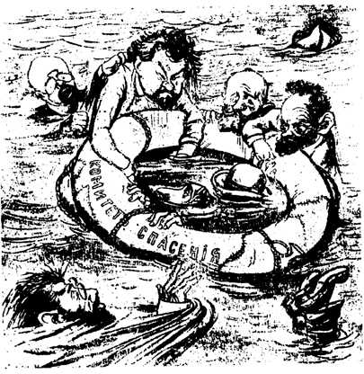 Кончился ли социализм? - Маклин