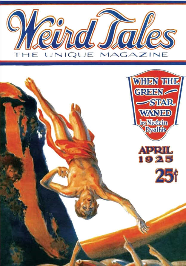 Когда Зеленая Звезда померкла - Ничтцин Дайлхис