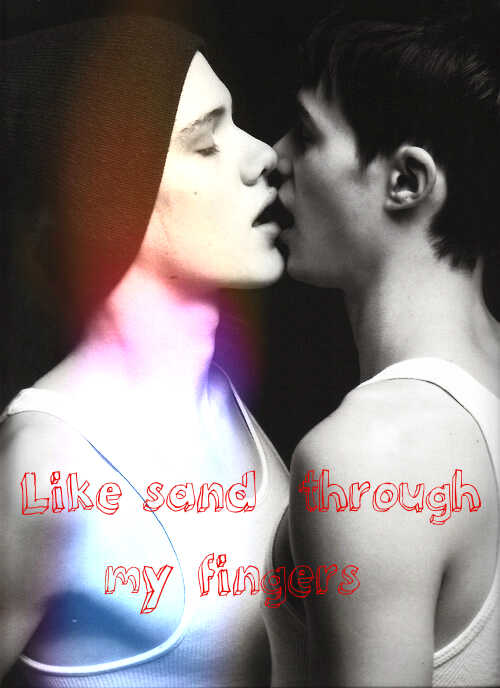 Как песок сквозь пальцы  - Полевка