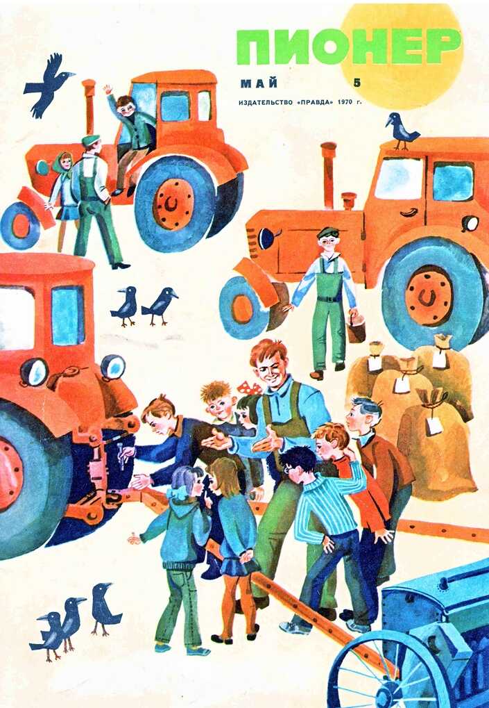 Ночной обоз - Алексей Иванович Мусатов