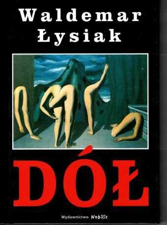 Выгребная яма - Вальдемар Лысяк