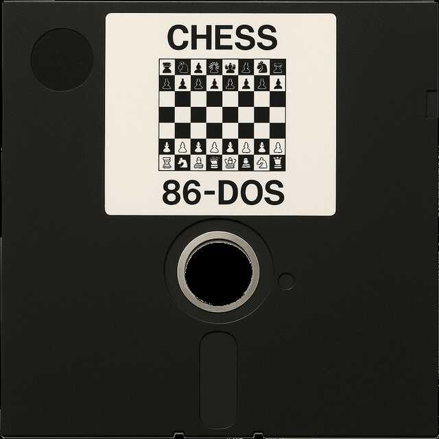 Обнаружены шахматы для DOS… 1980 года - Евгений Роменович Сова