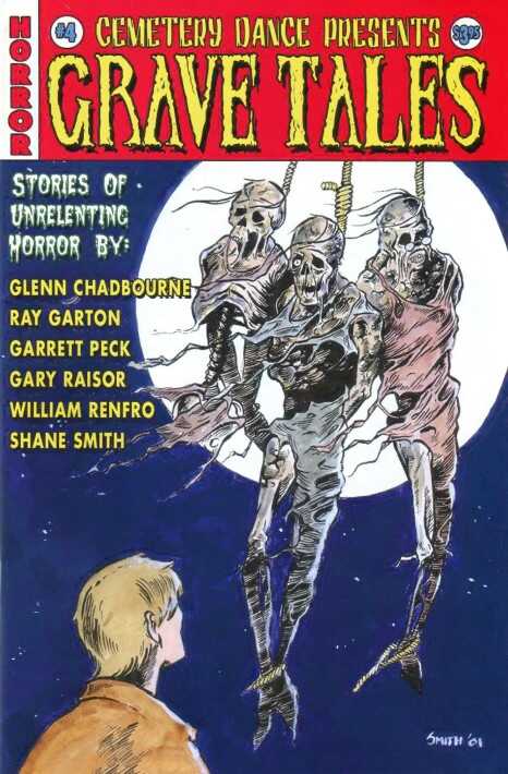 В поисках дома - Рэй Гартон