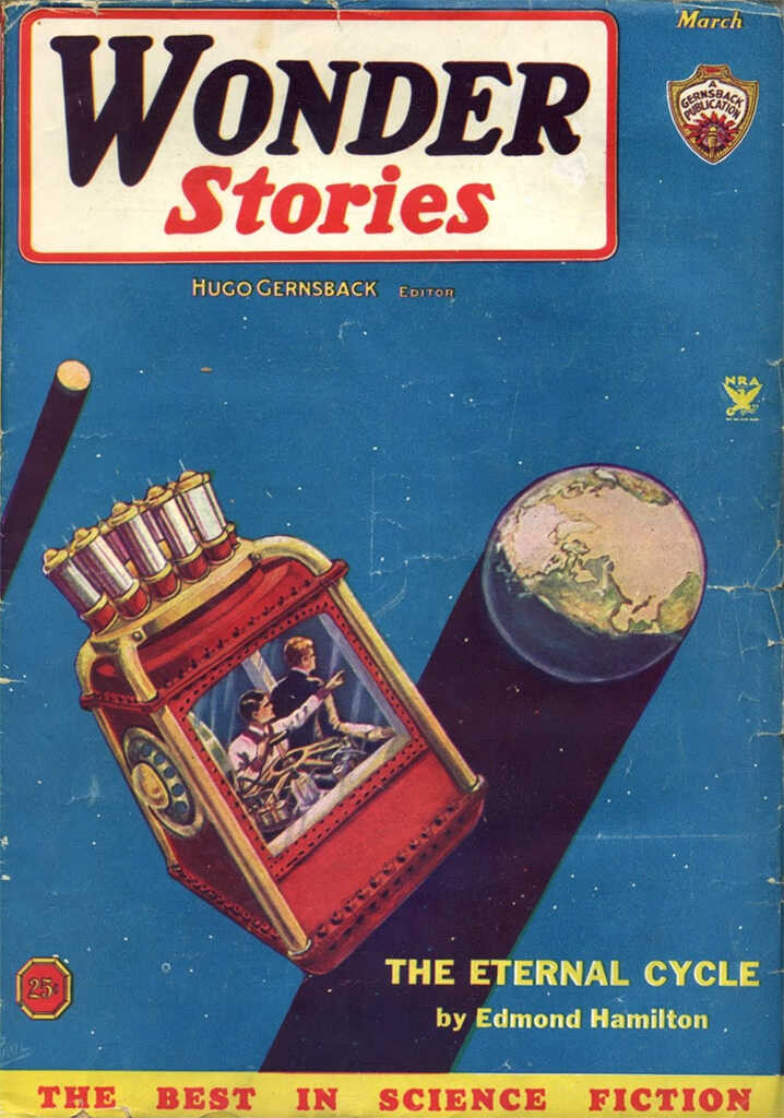 Вечный цикл - Эдмонд Мур Гамильтон