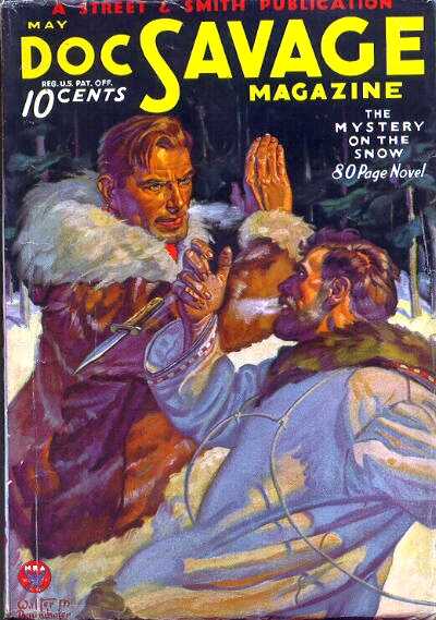 Тайна на снегу - Кеннет Робсон