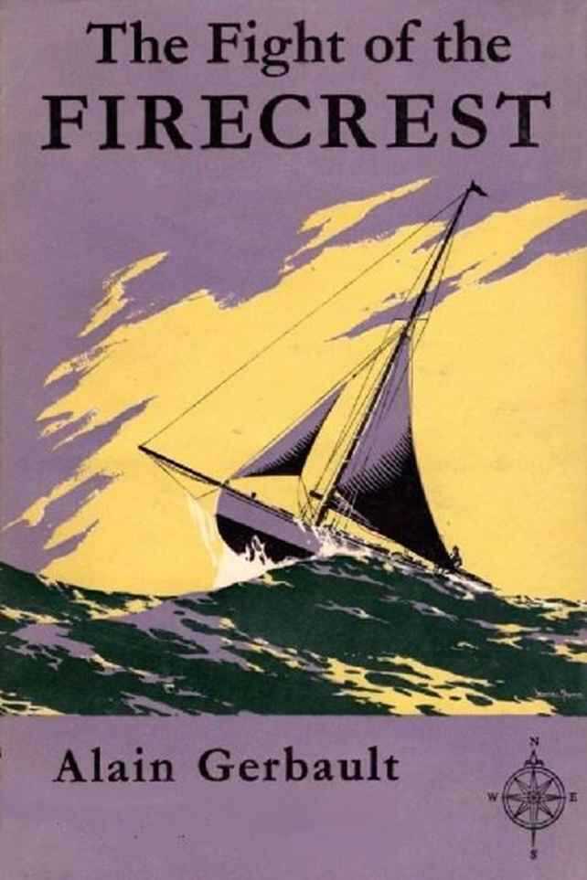 Битва Файркреста - Ален Жербо